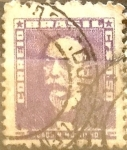 Sellos de America - Brasil -  Intercambio 0,20 usd  0,50 cr. 1954