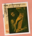 Stamps Cambodia -  Pintura