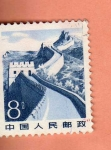 Stamps China -  Muralla 