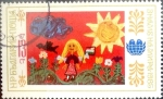 Stamps : Europe : Bulgaria :  Intercambio 0,20 usd  13 cents. 1985