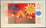 Stamps : Europe : Bulgaria :  Intercambio jxa 0,20 usd  13 cents. 1985