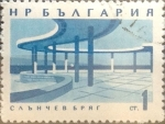 Stamps : Europe : Bulgaria :  Intercambio m1b 0,20 usd  1 cent. 1963
