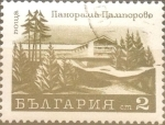 Stamps Bulgaria -  Intercambio 0,20 usd  2 cent. 1971