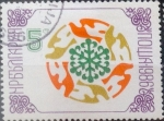 Stamps Bulgaria -  Intercambio jxa 0,20 usd  5 cent. 1985