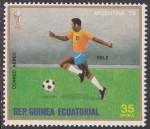 Stamps Equatorial Guinea -  Futbol