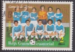 Stamps Equatorial Guinea -  futbol