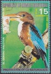 Stamps Equatorial Guinea -  Ave