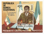 Stamps Equatorial Guinea -  Presidente Obiang  - II Aniversº del golpe de libertad - HB