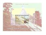Stamps Equatorial Guinea -  Ferrocarriles del Mundo - automotor - tren  suizo de cremallera  -  HB