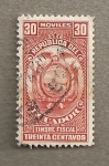 Stamps America - Ecuador -  Escudo nacional