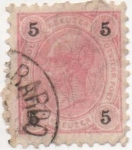 Stamps Austria -  Y & T Nº 49 (3)