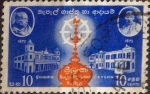 Sellos de Asia - Sri Lanka -  Intercambio 0,40 usd 10 cents. 1959
