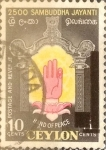 Stamps Sri Lanka -  10+5 cents. 1956