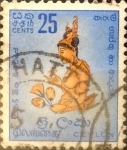 Sellos de Asia - Sri Lanka -  Intercambio 0,20 usd 25 cents. 1958