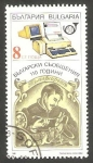 Stamps Bulgaria -  Telégrafo Morse y ordenador