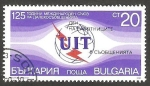 Sellos de Europa - Bulgaria -  3311 - 125 anivº de la Unión Internacional de Telecomunicaciones UIT