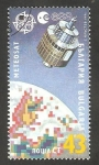 Stamps Bulgaria -  3371 - Europa Cept, satélite Meteosat