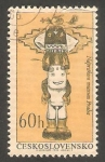 Stamps Czechoslovakia -  1495 - Katchina