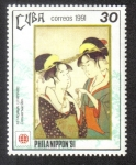 Sellos de America - Cuba -  Philanippon'91 (Pinturas)