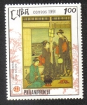 Stamps Cuba -  Philanippon'91 (Pinturas)