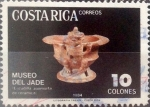 Stamps : America : Costa_Rica :  Intercambio aexa 0,45 usd 10 colones 1984