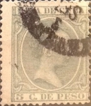 Stamps America - Cuba -  Intercambio 0,20 usd 5 cents. 1896