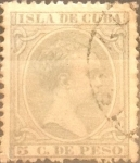 Stamps Cuba -  Intercambio 0,60 usd 5 cents. 1890
