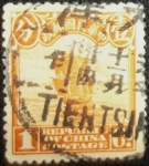 Stamps China -  Junko Chino