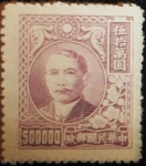 Sellos de Asia - China -  Sun Yat-Sen