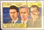 Stamps Cuba -  Intercambio 0,20 usd 13 cents. 1981