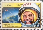 Stamps : America : Cuba :  Intercambio nfxb 0,20 usd 2 cents. 1981