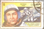 Stamps : America : Cuba :  Intercambio cxrf3 0,20 usd 5 cents. 1981