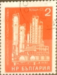 Stamps Bulgaria -  Intercambio 0,20 usd 5 s. 1971