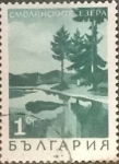 Stamps : Europe : Bulgaria :  Intercambio 0,20 usd 1 s. 1968