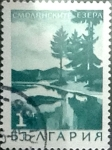 Stamps Bulgaria -  Intercambio 0,20 usd 1 s. 1968
