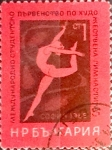 Stamps : Europe : Bulgaria :  Intercambio cxrf 0,20 usd 1 s. 1965
