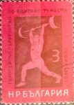 Stamps Bulgaria -  Intercambio cxrf 0,20 usd 3 s. 1965
