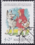 Stamps Hungary -  Caperucita Roja