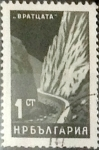 Stamps Bulgaria -  Intercambio m1b 0,20 usd 1 s. 1964