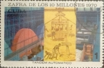 Stamps Cuba -  Intercambio 0,20 usd 1 cents. 1970
