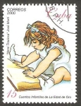 Stamps Cuba -  Cuento para niños