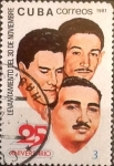 Stamps Cuba -  Intercambio 0,20 usd 3 cents. 1981