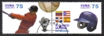 Sellos del Mundo : America : Cuba : III Clásico Mundial de Béisbol