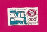 Stamps : America : Mexico :  México exporta - vehiculos automotores  - (sin fondo rayado) -