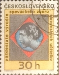 Sellos de Europa - Checoslovaquia -  Intercambio crxf 0,20  usd  30 h. 1971