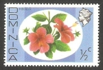 Stamps : America : Dominica :  447 - Flor hibiscus