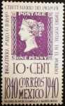 Stamps Mexico -  Primer Timbre Postal del Mundo