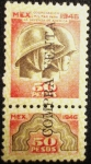 Stamps Mexico -  Soldados