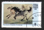 Stamps Cuba -  1999 World Philatelic Exhibition