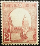 Stamps : Africa : Tunisia :  Mezquita de Kairouan
